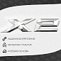 Шильдик, эмблема автомобильный SHKP BMW X2 S серебристый, пластик